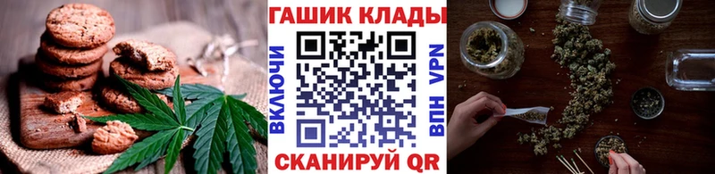 даркнет сайт  Бабаево  Cannafood конопля 
