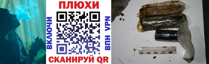 ссылка на мегу сайт  Бабаево  Гашиш индика сатива 