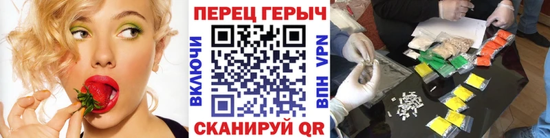 ГЕРОИН афганец где купить наркоту МЕГА ONION Бабаево