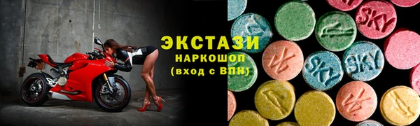 a pvp Алзамай