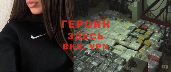 a pvp Алзамай