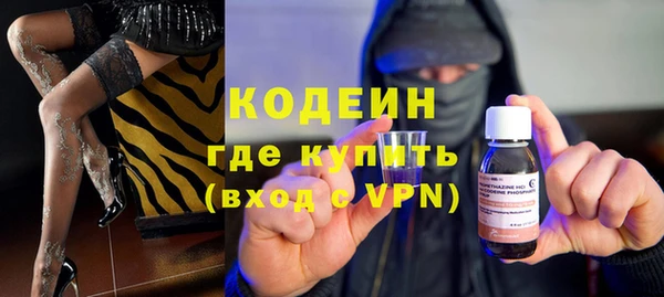 apvp Остров