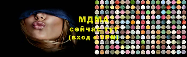 каннабис Аркадак