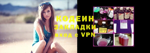 apvp Остров
