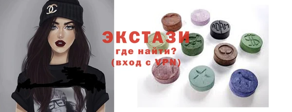 apvp Остров