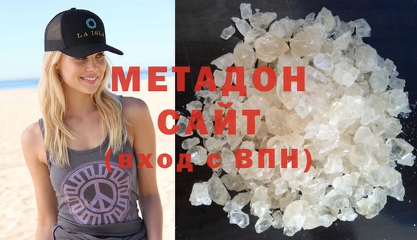 spice Осташков