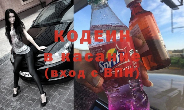 a pvp Алзамай