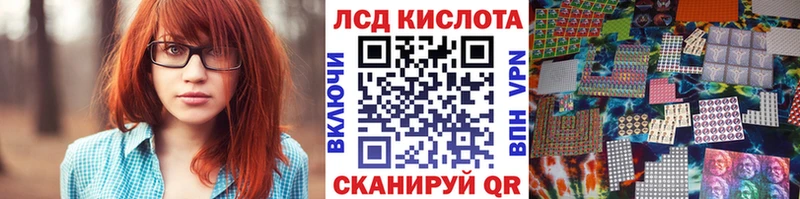 Марки NBOMe 1,5мг  купить   Бабаево 